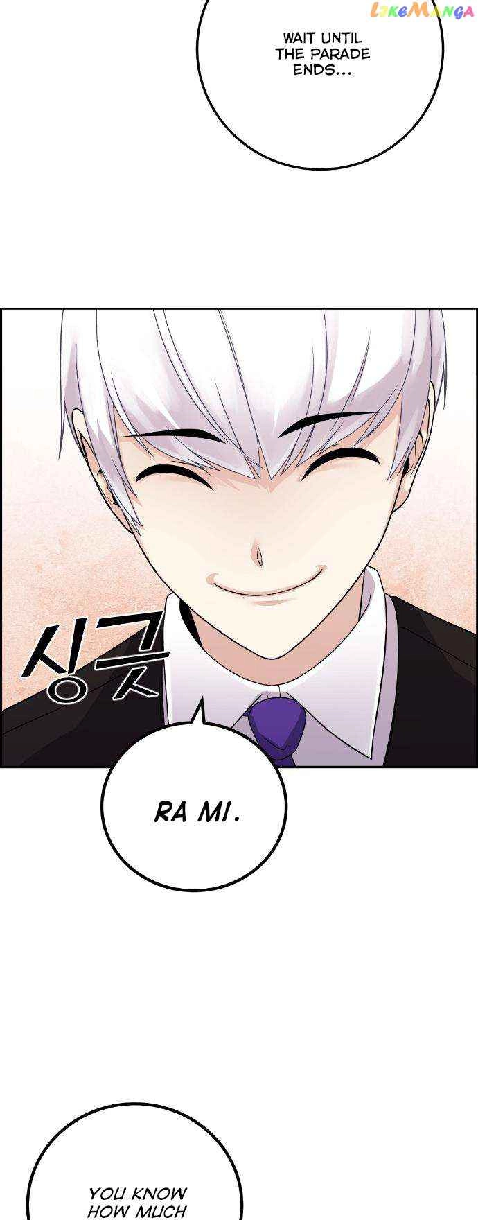 Webtoon Character Na Kang Lim Chapter 37 54